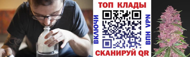 Купить наркотики Богучар АМФЕТАМИН ГАШИШ MDMA APVP