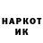 МДМА VHQ Vasyl Kucheruk