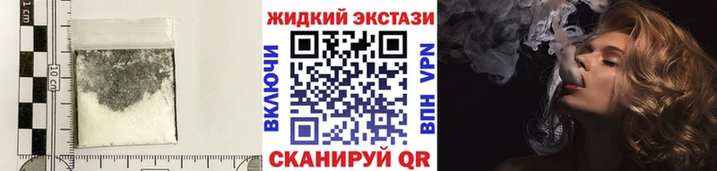 БУТИРАТ бутик  блэк спрут ONION  Богучар  цена наркотик 