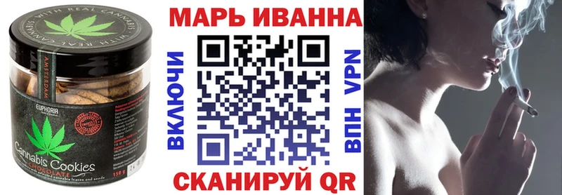 Cannafood конопля  купить наркотики цена  Богучар 