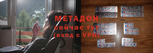 героин Богданович