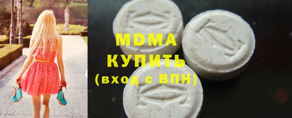 героин Богданович