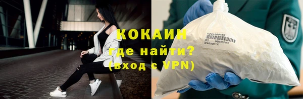 героин Богданович