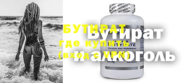 героин Богданович