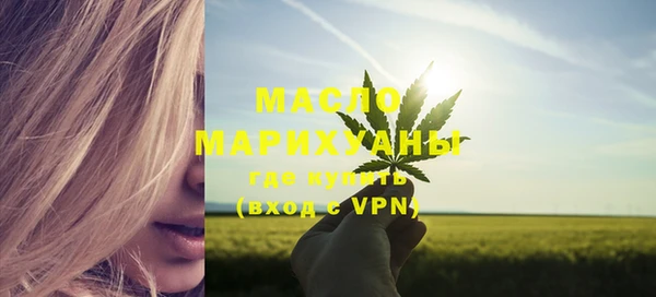 меф VHQ Богородск