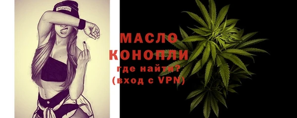 героин Богданович
