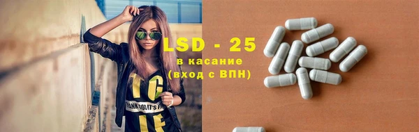 героин Богданович