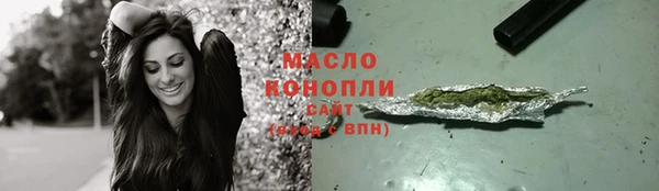 меф VHQ Богородск