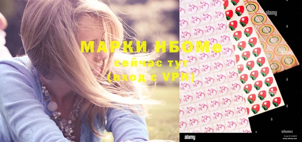 героин Богданович