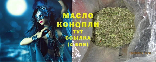 героин Богданович