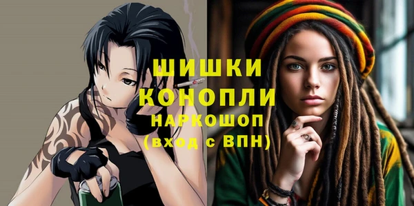 героин Богданович