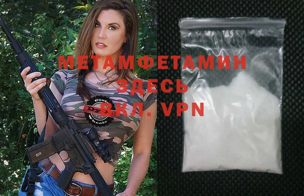 героин Богданович