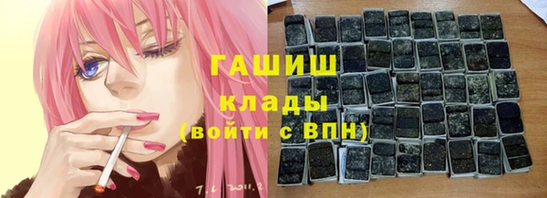 меф VHQ Богородск