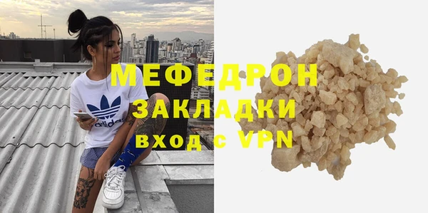 гидропоника Беломорск