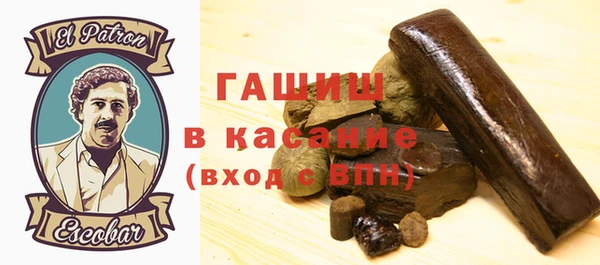 героин Богданович