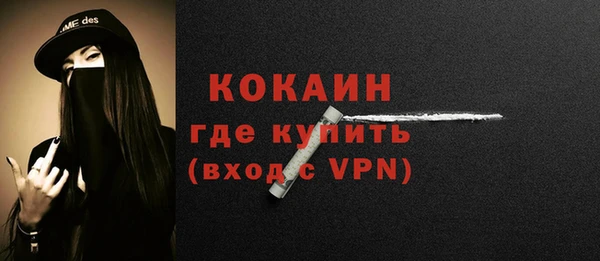 героин Богданович