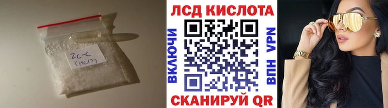 OMG зеркало  Богучар  ЛСД экстази ecstasy  что такое наркотик 