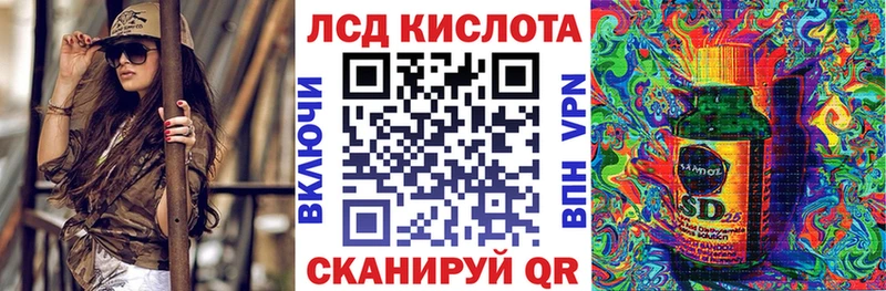 закладка  Богучар  Марки 25I-NBOMe 1,5мг 